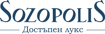 Комплекс Созополис | Начало