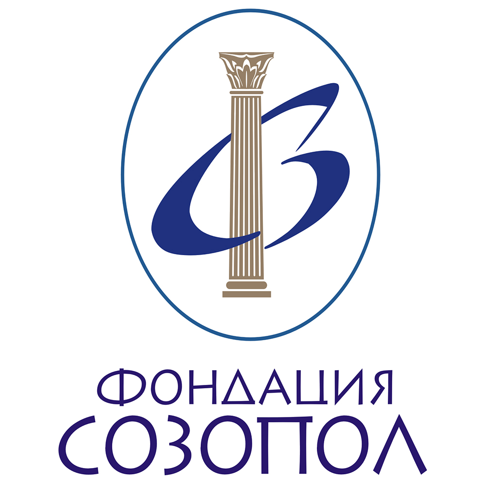 Фонд Созополь