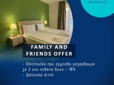 family and friends offer.jpg